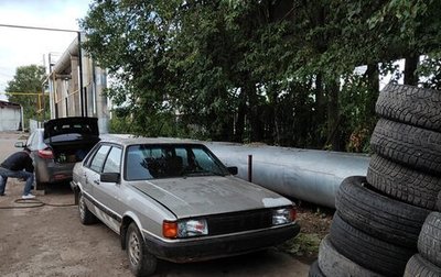 Audi 80, 1984 год, 110 000 рублей, 1 фотография