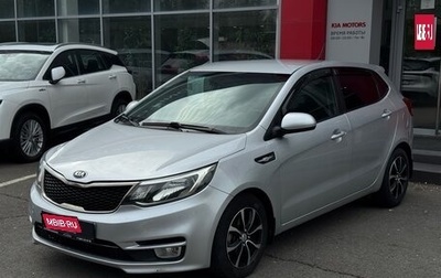 KIA Rio III рестайлинг, 2016 год, 1 110 000 рублей, 1 фотография