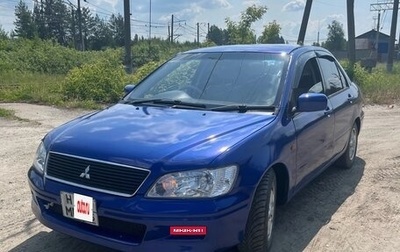 Mitsubishi Lancer IX, 2002 год, 290 000 рублей, 1 фотография