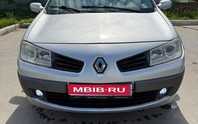 Renault Megane II, 2006 год, 350 000 рублей, 1 фотография