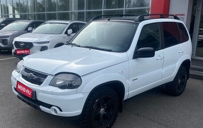 Chevrolet Niva I рестайлинг, 2016 год, 715 000 рублей, 1 фотография