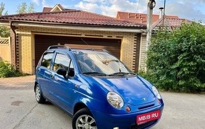Daewoo Matiz I, 2011 год, 449 000 рублей, 1 фотография