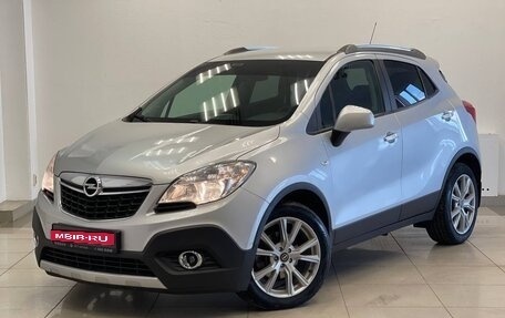 Opel Mokka I, 2014 год, 1 050 000 рублей, 1 фотография