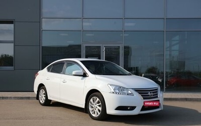 Nissan Sentra, 2016 год, 1 180 000 рублей, 1 фотография