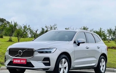 Volvo XC60 II, 2021 год, 2 835 810 рублей, 1 фотография