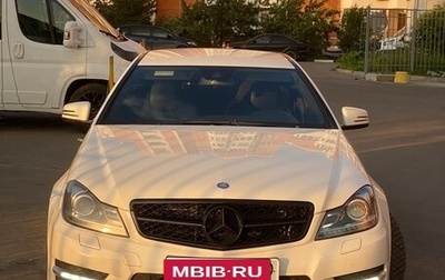 Mercedes-Benz C-Класс, 2012 год, 1 150 000 рублей, 1 фотография