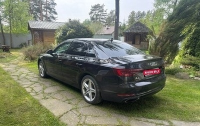 Audi A4, 2019 год, 2 450 000 рублей, 1 фотография