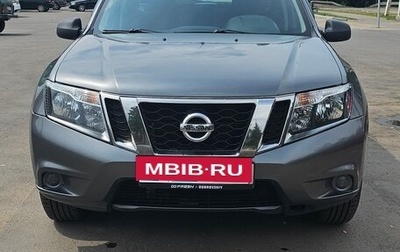 Nissan Terrano III, 2014 год, 1 000 000 рублей, 1 фотография