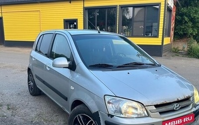 Hyundai Getz I рестайлинг, 2004 год, 230 000 рублей, 1 фотография