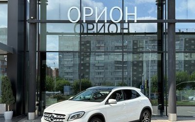Mercedes-Benz GLA, 2019 год, 3 250 000 рублей, 1 фотография