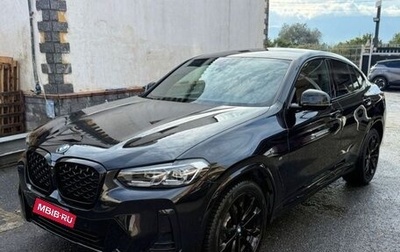 BMW X4, 2023 год, 5 916 404 рублей, 1 фотография