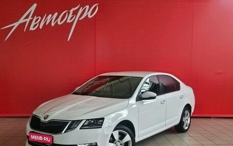 Skoda Octavia, 2019 год, 1 698 000 рублей, 1 фотография