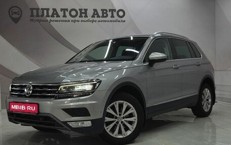 Volkswagen Tiguan II, 2016 год, 2 350 000 рублей, 1 фотография