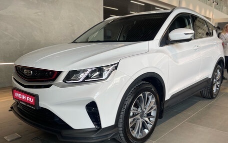 Geely Coolray I, 2023 год, 1 699 000 рублей, 1 фотография