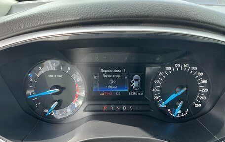 Ford Mondeo V, 2017 год, 1 420 000 рублей, 15 фотография