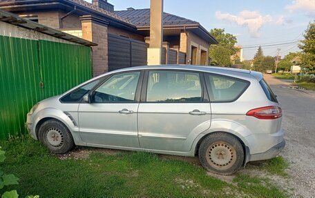Ford S-MAX I, 2011 год, 880 000 рублей, 2 фотография