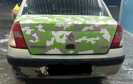 Renault Symbol I, 2002 год, 209 000 рублей, 2 фотография