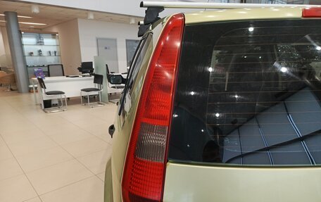 Ford Fusion I, 2005 год, 267 000 рублей, 9 фотография