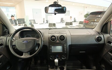 Ford Fusion I, 2005 год, 267 000 рублей, 14 фотография