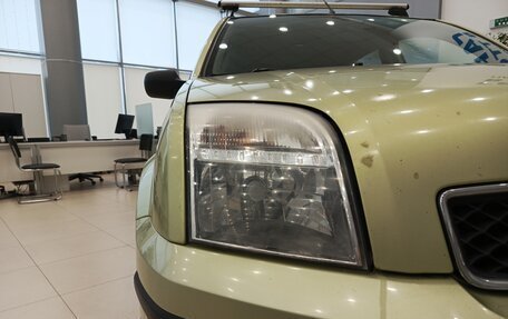 Ford Fusion I, 2005 год, 267 000 рублей, 17 фотография