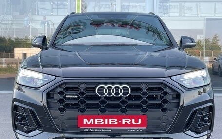Audi Q5, 2023 год, 5 900 000 рублей, 2 фотография