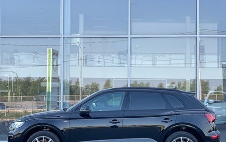 Audi Q5, 2023 год, 5 900 000 рублей, 8 фотография