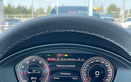 Audi Q5, 2023 год, 5 900 000 рублей, 14 фотография