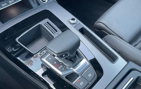 Audi Q5, 2023 год, 5 900 000 рублей, 15 фотография