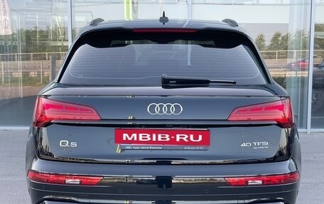 Audi Q5, 2023 год, 5 900 000 рублей, 6 фотография