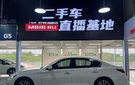 Infiniti Q50 I рестайлинг, 2022 год, 2 120 000 рублей, 3 фотография