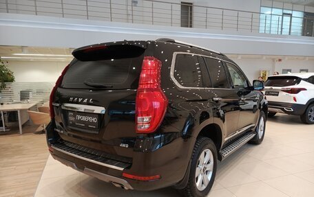 Haval H9 I рестайлинг, 2021 год, 2 508 000 рублей, 5 фотография