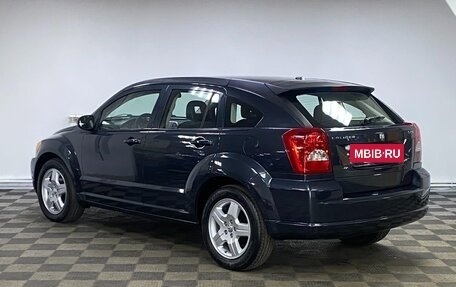Dodge Caliber I рестайлинг, 2008 год, 599 000 рублей, 2 фотография
