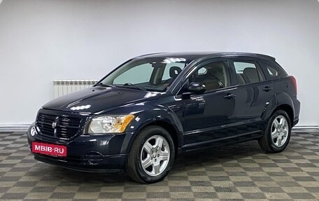Dodge Caliber I рестайлинг, 2008 год, 599 000 рублей, 3 фотография