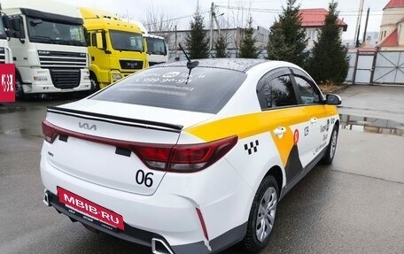 KIA Rio IV, 2021 год, 1 225 500 рублей, 2 фотография