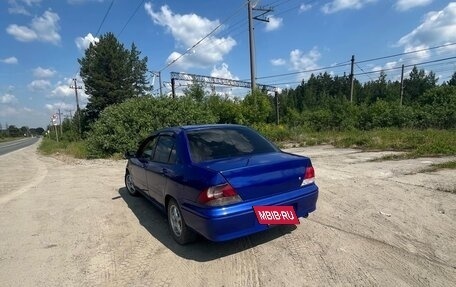 Mitsubishi Lancer IX, 2002 год, 290 000 рублей, 4 фотография
