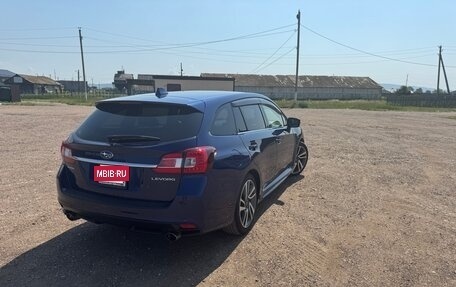 Subaru Levorg I, 2016 год, 1 950 000 рублей, 5 фотография