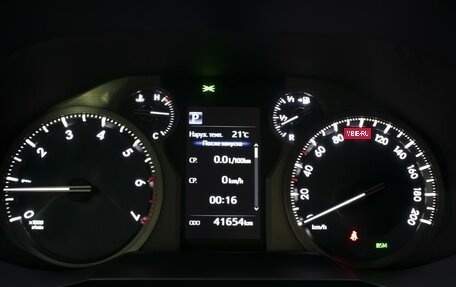 Toyota Land Cruiser Prado 150 рестайлинг 2, 2021 год, 8 100 000 рублей, 14 фотография
