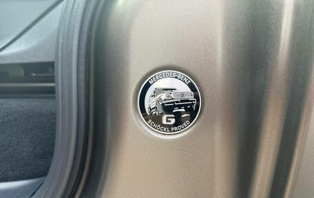 Mercedes-Benz G-Класс AMG, 2025 год, 26 900 000 рублей, 10 фотография