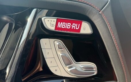 Mercedes-Benz G-Класс AMG, 2025 год, 26 900 000 рублей, 17 фотография