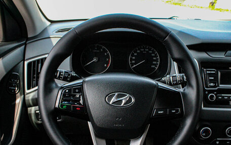 Hyundai Creta I рестайлинг, 2020 год, 1 799 000 рублей, 9 фотография