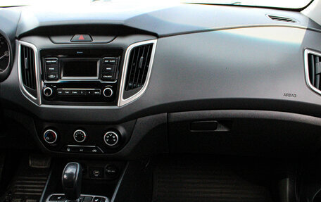 Hyundai Creta I рестайлинг, 2020 год, 1 799 000 рублей, 24 фотография
