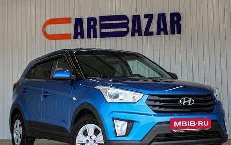Hyundai Creta I рестайлинг, 2020 год, 1 799 000 рублей, 2 фотография