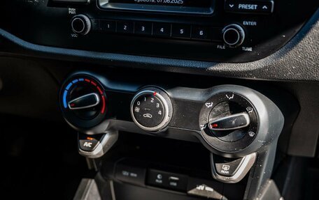 KIA Rio IV, 2019 год, 1 550 000 рублей, 22 фотография