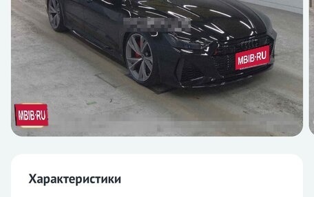 Audi RS 7, 2020 год, 16 900 000 рублей, 39 фотография