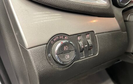 Opel Mokka I, 2014 год, 1 050 000 рублей, 21 фотография