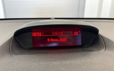 Opel Mokka I, 2014 год, 1 050 000 рублей, 18 фотография