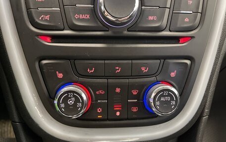 Opel Mokka I, 2014 год, 1 050 000 рублей, 17 фотография
