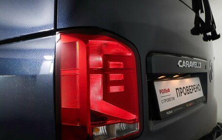 Volkswagen Caravelle T6 рестайлинг, 2021 год, 5 263 000 рублей, 24 фотография