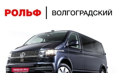 Volkswagen Caravelle T6 рестайлинг, 2021 год, 5 263 000 рублей, 27 фотография