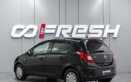 Opel Corsa D, 2014 год, 729 000 рублей, 2 фотография